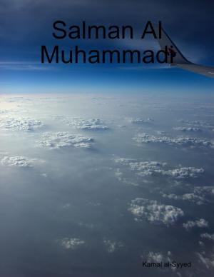 Cover of the book Salman Al Muhammadi by Anthony Ekanem