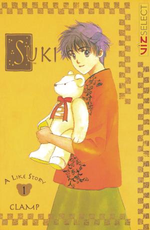 Cover of the book Suki, Vol. 1 by Inio Asano