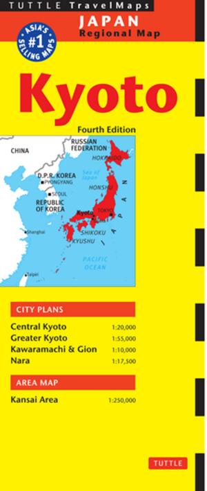 bigCover of the book Kyoto Travel Map Fourth Edition by 