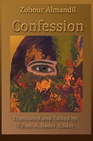 Cover of the book Confession by Nina Yiannopoulou