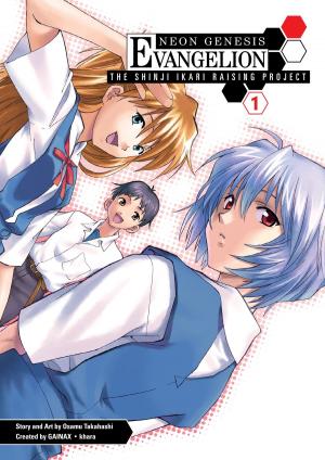 Cover of the book Neon Genesis Evangelion: Shinji Ikari Raising Project Volume 1 by Mike Mignola, Christopher Golden