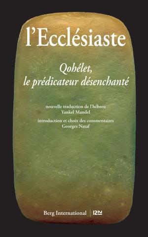 Cover of the book L'Ecclésiaste by Madame de LA FAYETTE, Jacques PERRIN