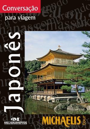 Book cover of Conversação Para Viagem: Japonês