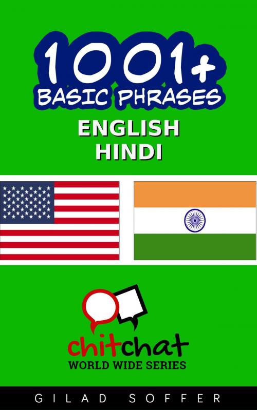 Cover of the book 1001+ Basic Phrases English - Hindi by Gilad Soffer, Gilad Soffer
