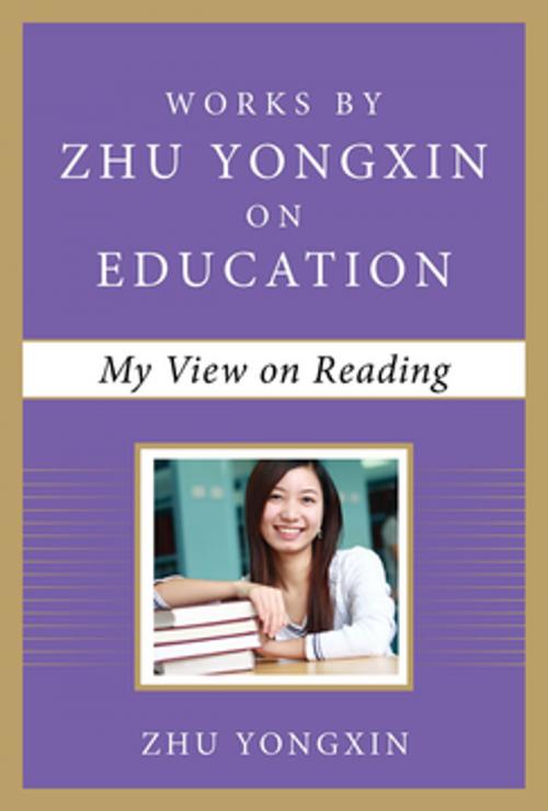 Cover of the book My View on Reading by Zhu Yongxin, McGraw-Hill Education