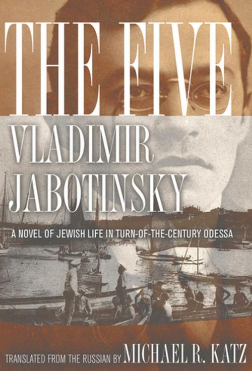 Cover of the book The Five by Vladimir Jabotinsky, Cornell University Press