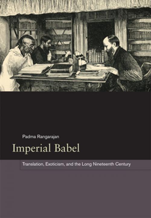 Cover of the book Imperial Babel by Padma Rangarajan, Fordham University Press