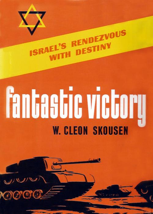 Cover of the book Fantastic Victory by W. Cleon Skousen, Verity Publishing, Inc.