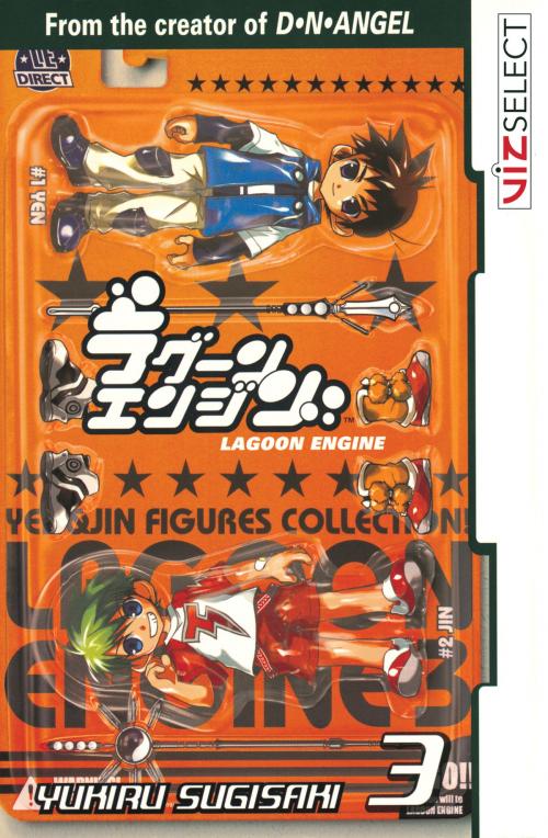 Cover of the book Lagoon Engine, Vol. 3 by Yukiru Sugisaki, VIZ Media