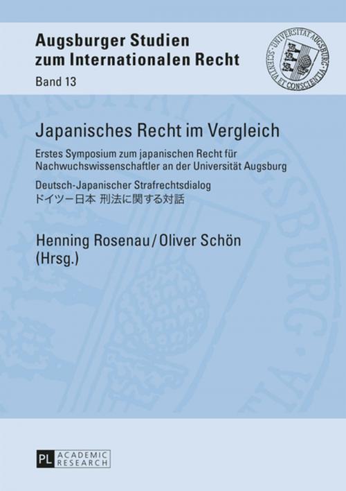Cover of the book Japanisches Recht im Vergleich by , Peter Lang