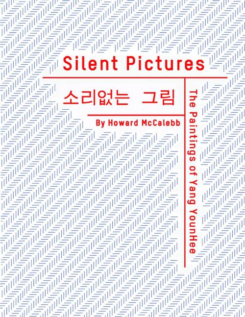 Cover of the book Silent Pictures by Howard McCalebb, Books on Demand