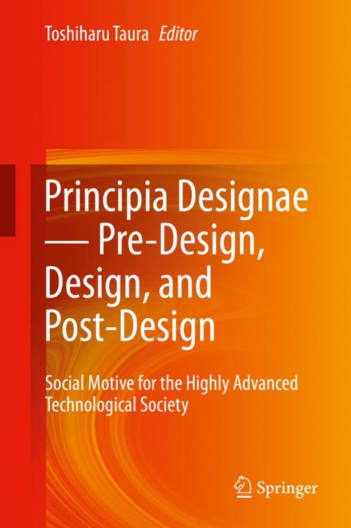 Cover of the book Principia Designae － Pre-Design, Design, and Post-Design by , Springer Japan