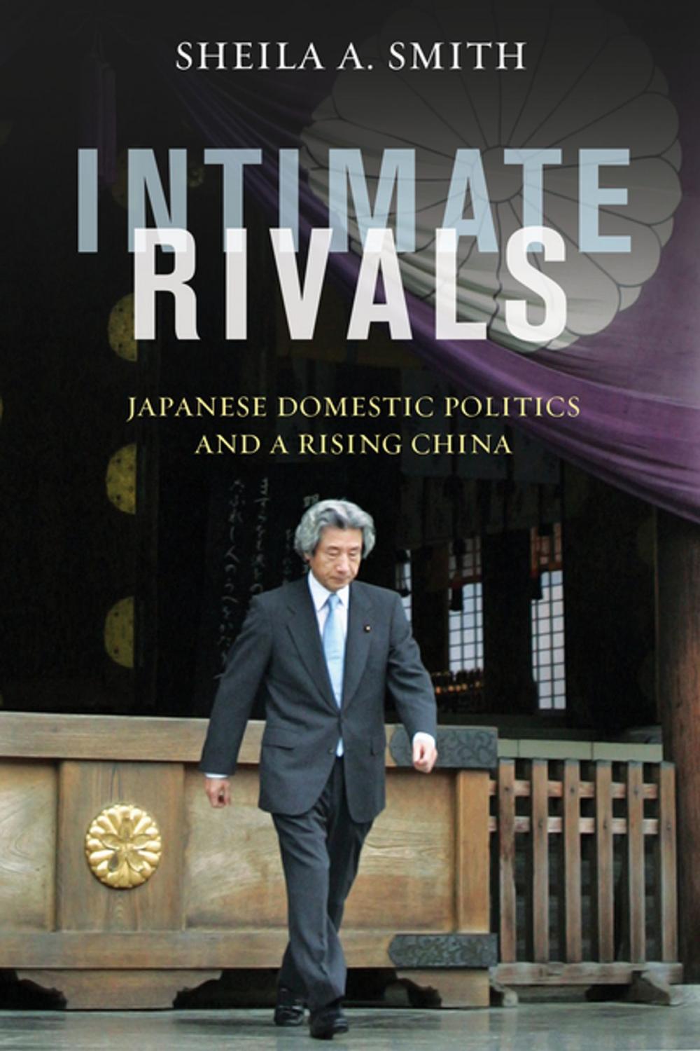 Big bigCover of Intimate Rivals