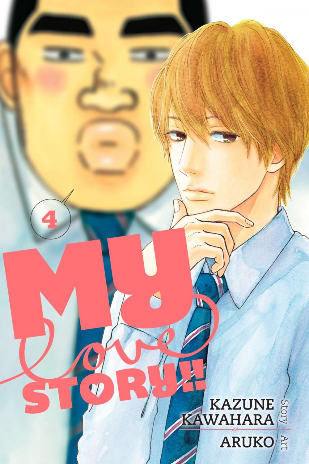 Big bigCover of My Love Story!!, Vol. 4