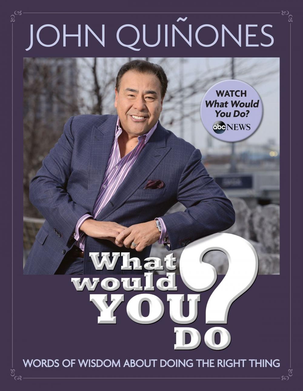 Big bigCover of What Would You Do?