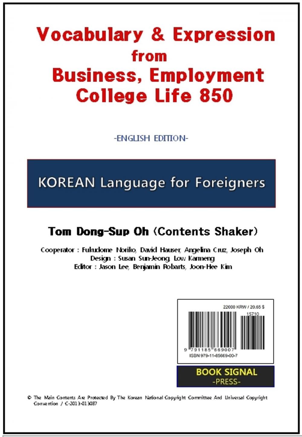 Big bigCover of Korean Language for Foreigners - Vocabulary & Expression from Business, Employment, College Life 850 (English Edition)