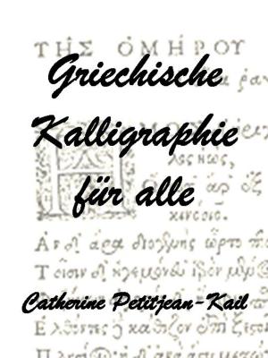 Book cover of Griechische Kalligraphie