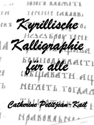 Cover of Kyrillische Kalligraphie