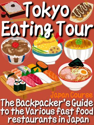Book cover of Tokyo Eating Tour
