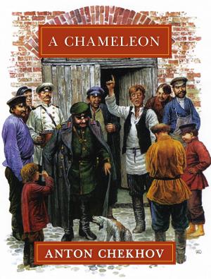 bigCover of the book A Chameleon by 