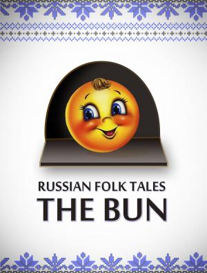 Cover of the book The Bun by Richard Burton
