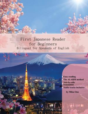Cover of the book First Japanese Reader for Beginners by Elisabeth May