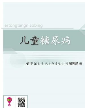 Cover of the book 儿童糖尿病 by John Roche