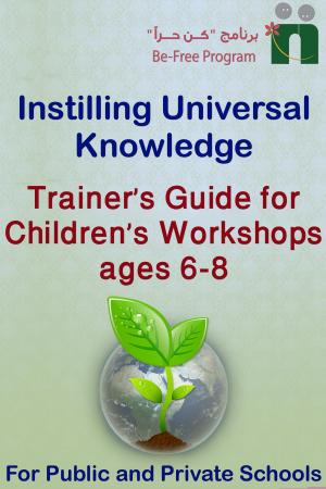 Book cover of Trainer’s Guide for Children’s Workshops, 6-8 years old
