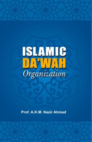 Cover of Islamic Da‘wah Organization