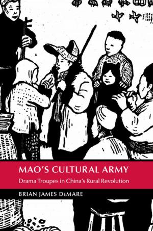 Cover of the book Mao's Cultural Army by Eliza Varney