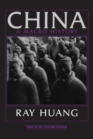 Cover of the book China by Kevin Wehr