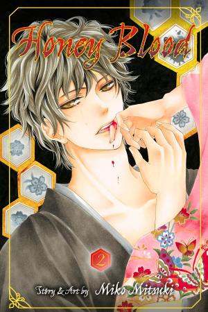 Cover of the book Honey Blood, Vol. 2 by Matsuri Hino