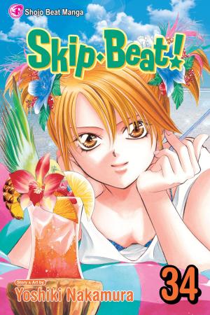Cover of the book Skip・Beat!, Vol. 34 by Tsuta Suzuki