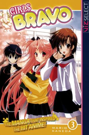 Cover of the book Girls Bravo, Vol. 3 by Hirohiko Araki