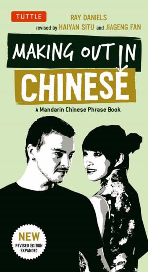 Cover of the book Making Out in Chinese by Andrew Dewar