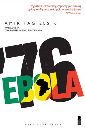 Cover of the book Ebola ’76 by Gaele Vaillard