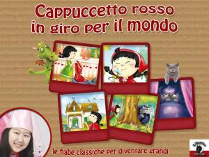 Cover of the book Cappuccetto Rosso in giro per il mondo con fata Linny by Mariagrazia Bertarini