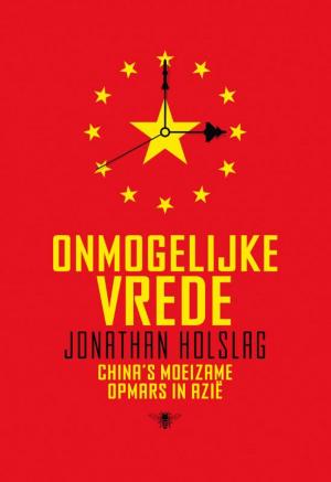 Cover of the book Onmogelijke vrede by Margriet de moor