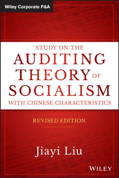 Cover of the book Study on the Auditing Theory of Socialism with Chinese Characteristics by Jiayi Liu, Wiley