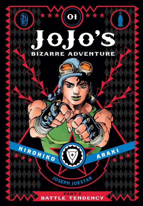 Cover of the book JoJo's Bizarre Adventure: Part 2--Battle Tendency, Vol. 1 by Hirohiko Araki, VIZ Media