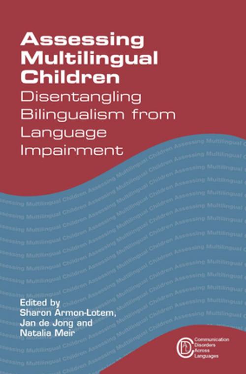 Cover of the book Assessing Multilingual Children by , Channel View Publications