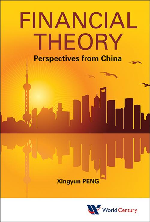 Cover of the book Financial Theory by Xingyun Peng, World Scientific Publishing Company