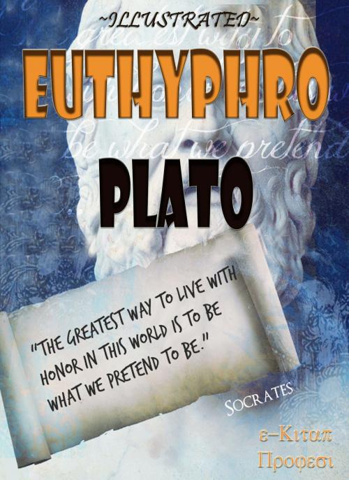 Cover of the book Euthyphro by Plato Plato, eKitap Projesi