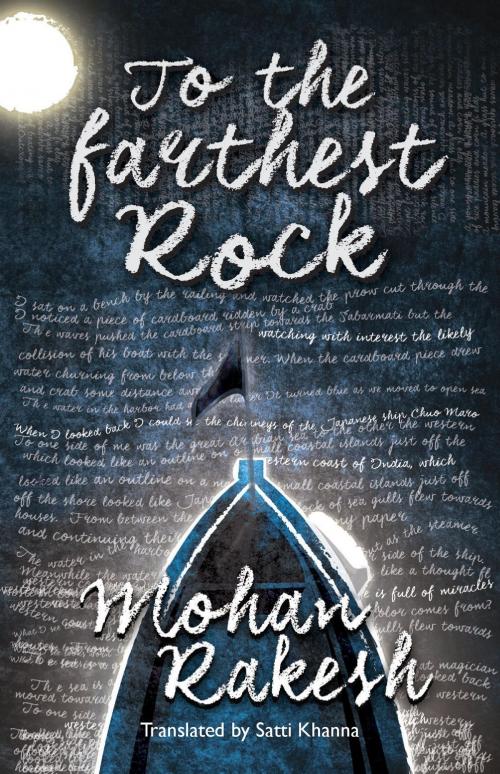 Cover of the book To the Farthest Rock by Mohan Rakesh, HarperCollins Publishers India