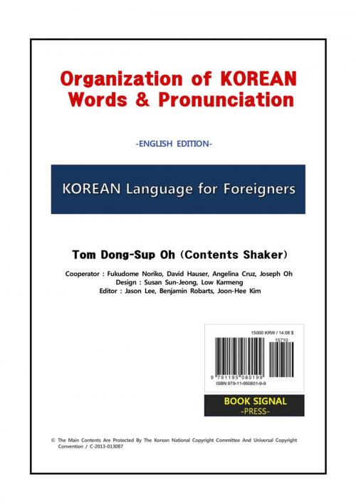 Cover of the book Organization of KOREAN Words & Pronunciation by Tom Dong-Sup Oh (Contents Shaker), Book Signal