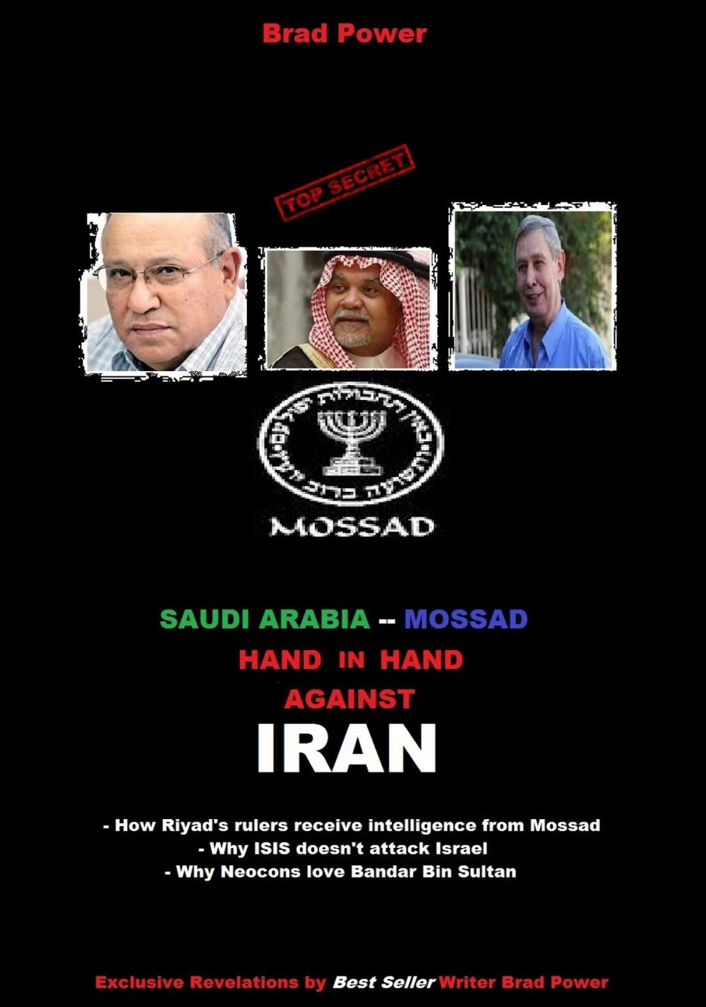 Big bigCover of Mossad - Saudi Arabia