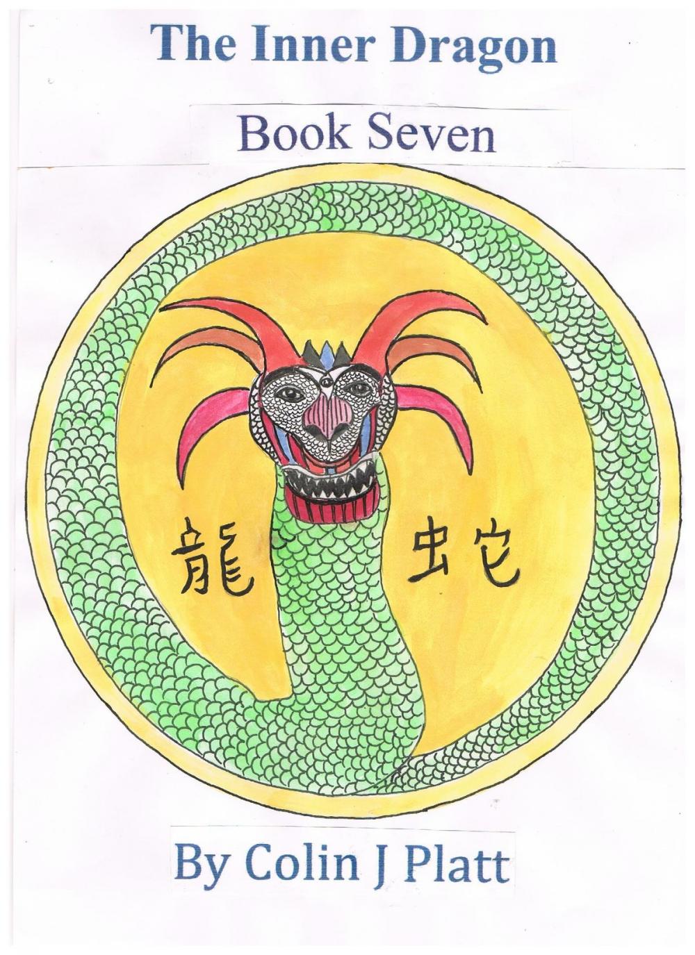 Big bigCover of The Inner Dragon Book Seven