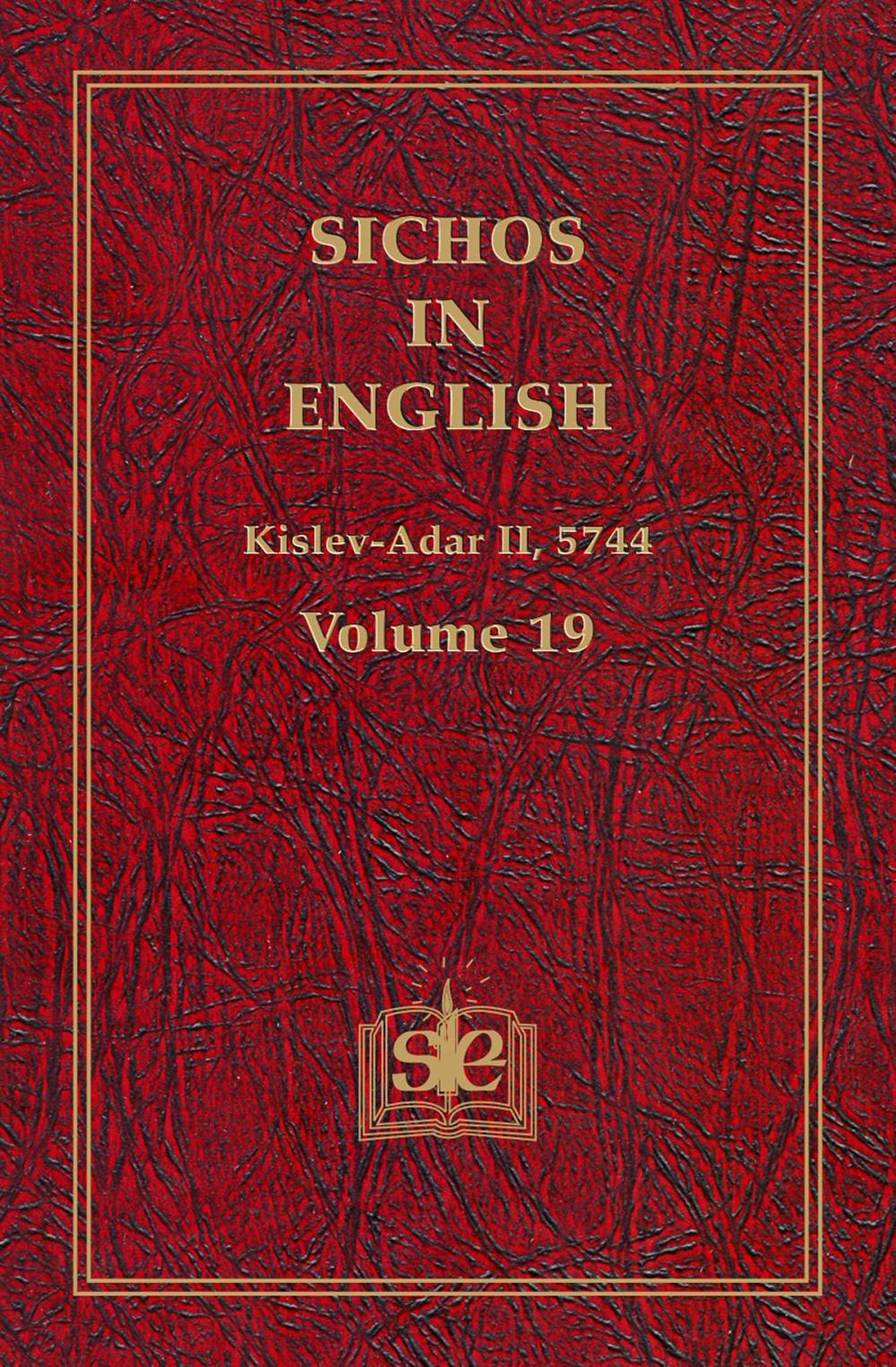 Big bigCover of Sichos In English, Volume 19: Kislev-Adar II, 5744