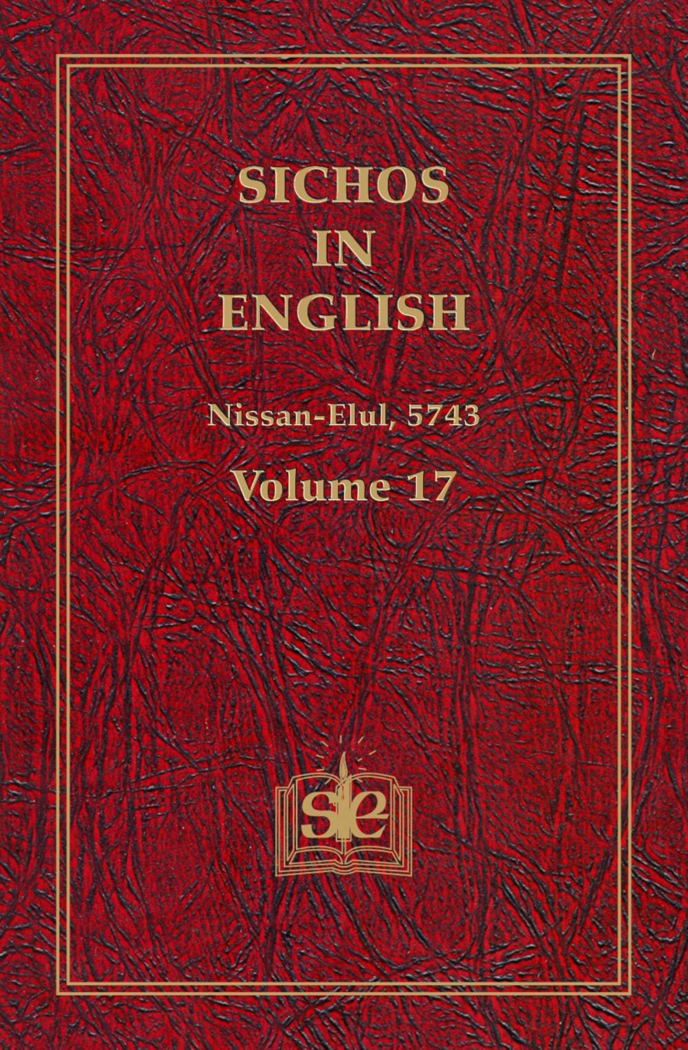 Big bigCover of Sichos In English, Volume 17: Nissan-Elul, 5743