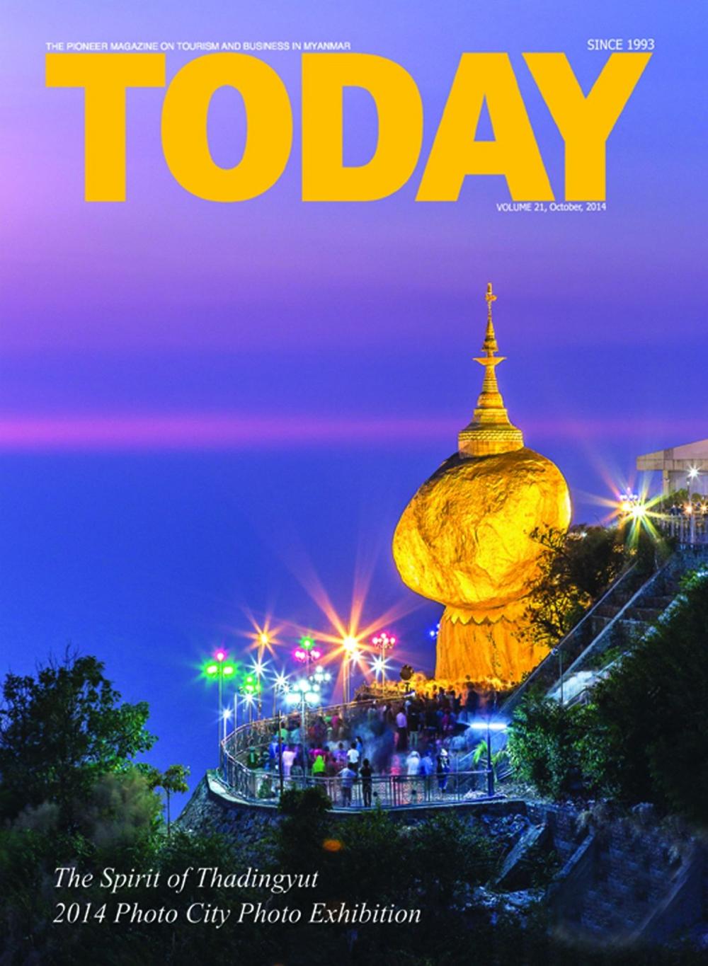 Big bigCover of TODAY Tourism & Business Magazine, Volume 21, October, 2014